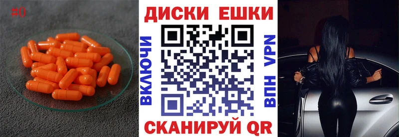 kraken как войти  Биробиджан  Экстази louis Vuitton  купить наркотик 