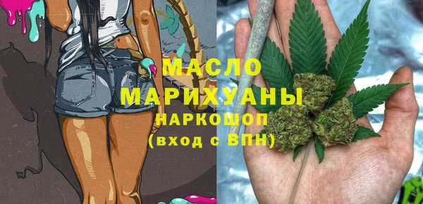 jwh Богданович