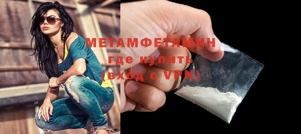 наркотики Богородицк