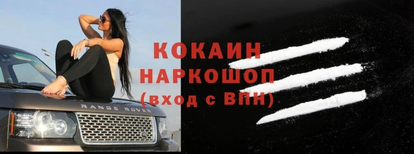 jwh Богданович