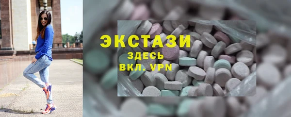 наркотики Богородицк