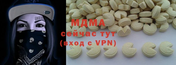 jwh Богданович