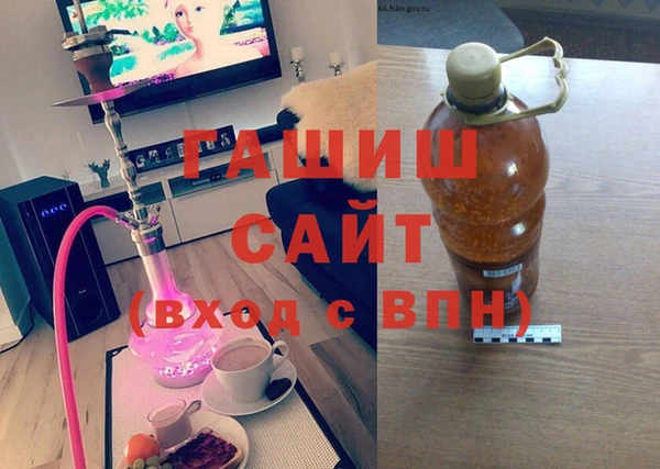 экстази Богородск