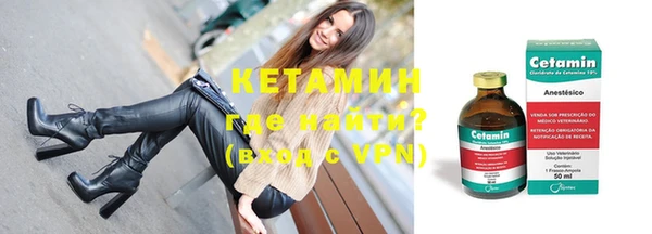 наркотики Богородицк