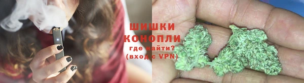 наркотики Богородицк