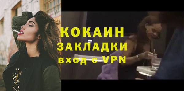 сатива Белоозёрский