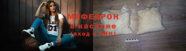jwh Богданович