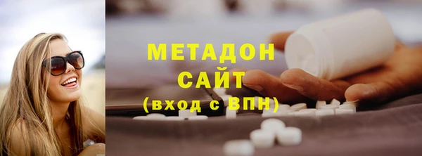 твердый Беломорск
