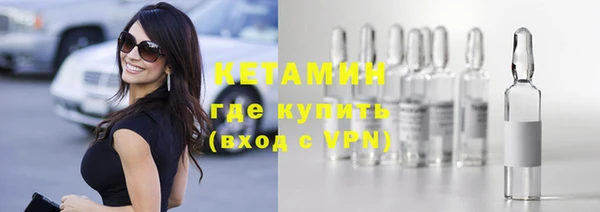 jwh Богданович