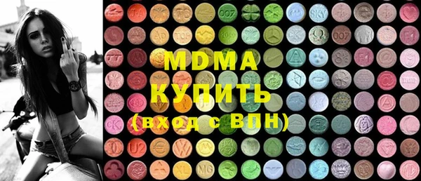 твердый Беломорск