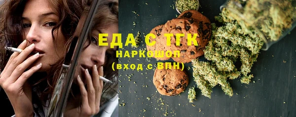 jwh Богданович