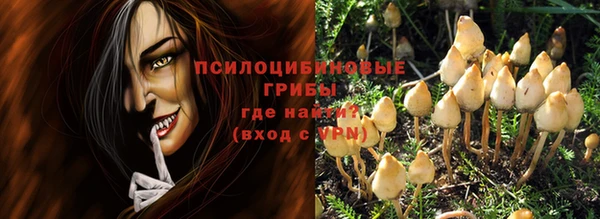 твердый Беломорск