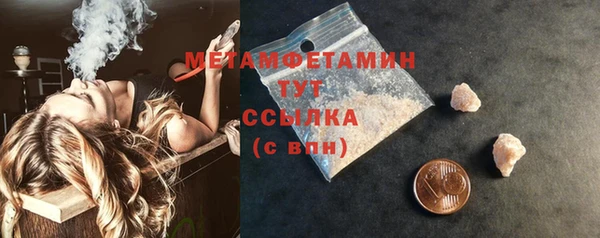 jwh Богданович