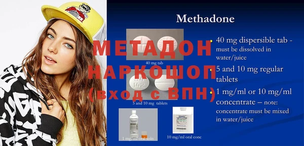 сатива Белоозёрский