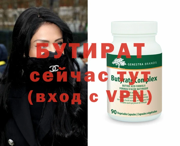 jwh Богданович