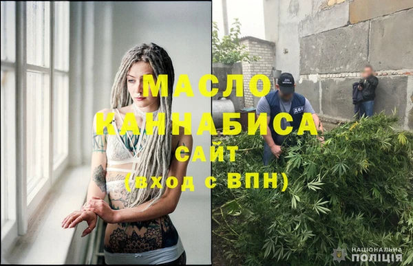 экстази Богородск