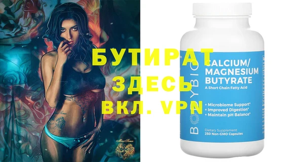 jwh Богданович