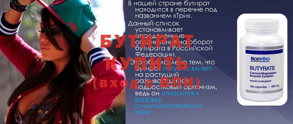 jwh Богданович