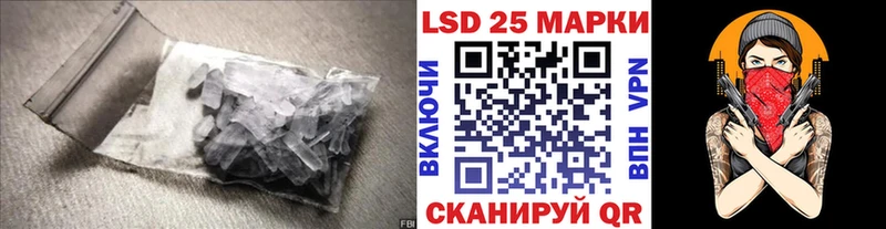 shop формула  Биробиджан  ЛСД экстази ecstasy 